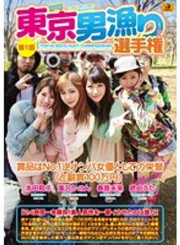 AVOP-080 jav