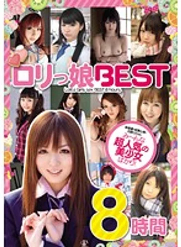 BMW-038 jav