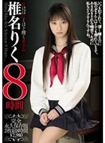 BMW-041 jav