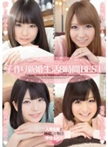 BMW-054 jav