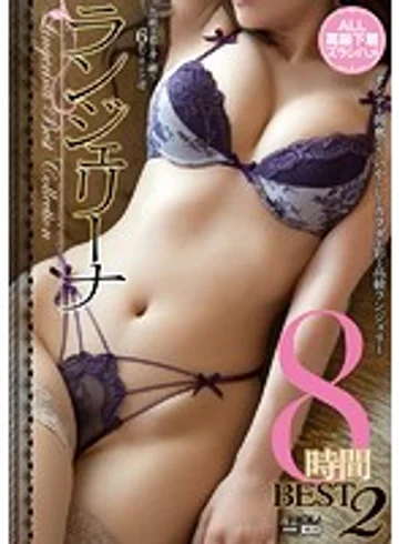 BMW-072 jav
