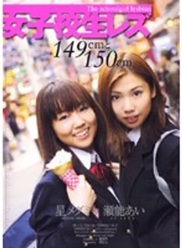 FG-113 jav