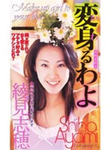 KW-001 jav