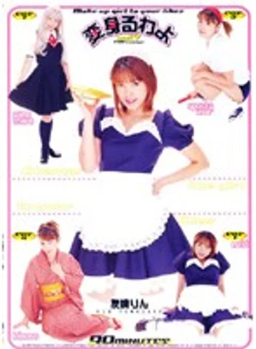 KW-007 jav