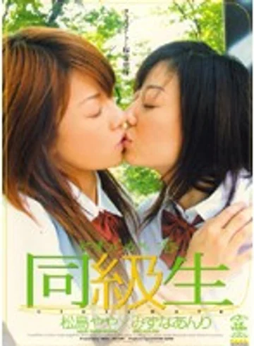 LB-101 jav