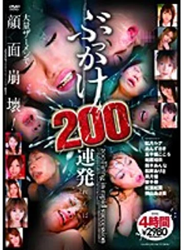 NAW-052 jav