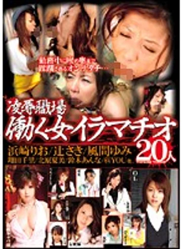 NAW-073 jav