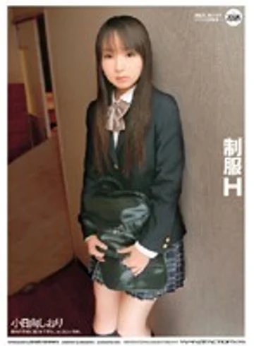 NWF-070 jav
