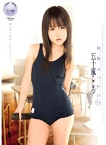 NWF-073 jav