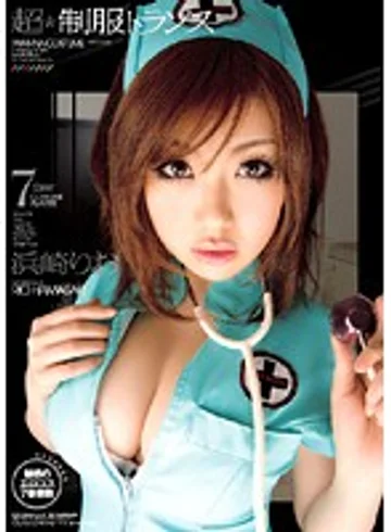 NWF-237 jav