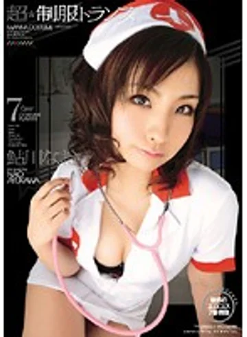 NWF-247 jav