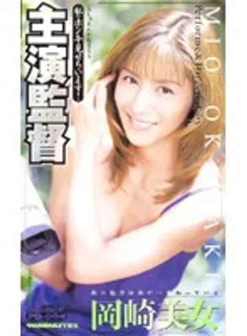 PD-004 jav