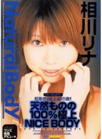 SP-103 jav