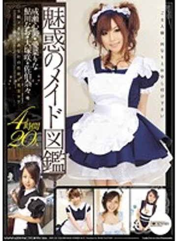 SWF-143 jav