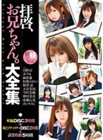 SWF-180 jav