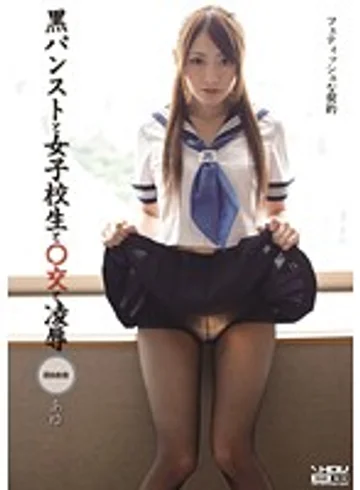 WANZ-101 jav