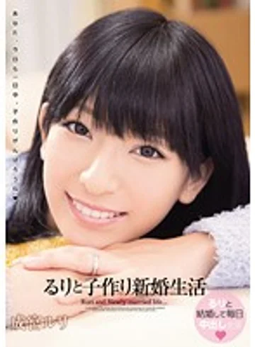 WANZ-125 jav
