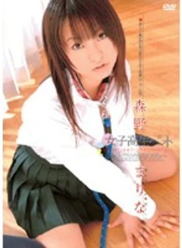 WF-233 jav