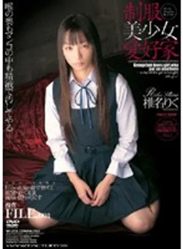 WF-273 jav