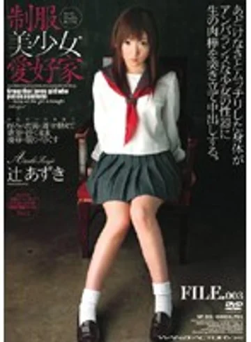 WF-316 jav