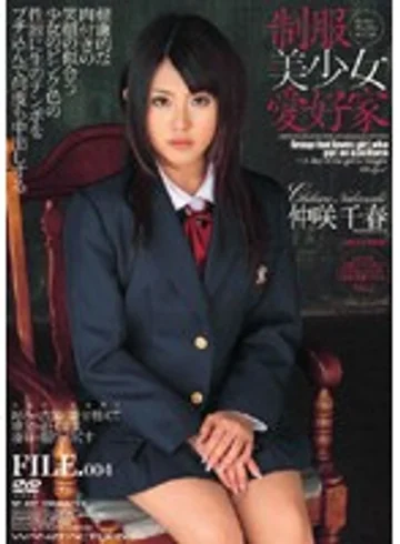 WF-327 jav