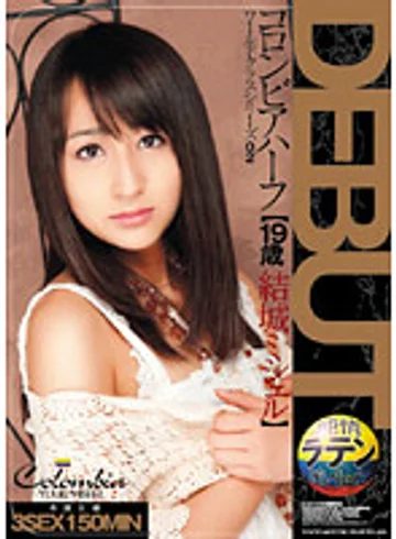 WFS-003 jav