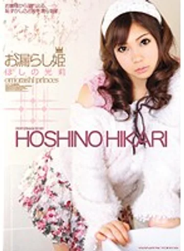 WFS-009 jav