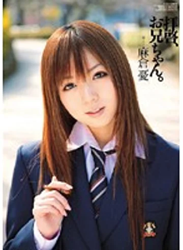WNZ-191 jav