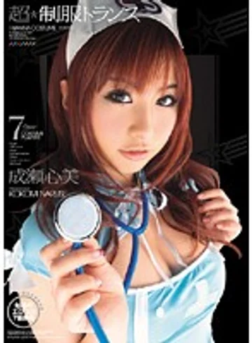 WNZ-201 jav