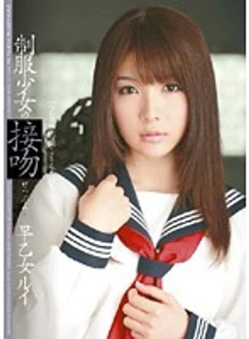 WNZ-218 jav