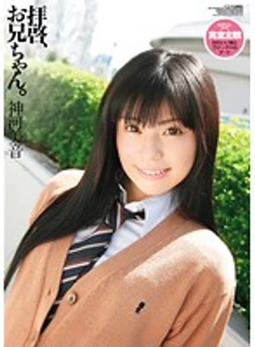WNZ-269 jav