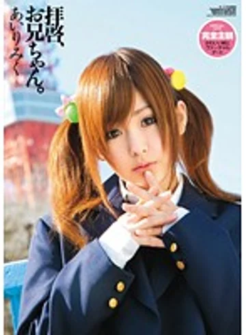 WNZ-318 jav