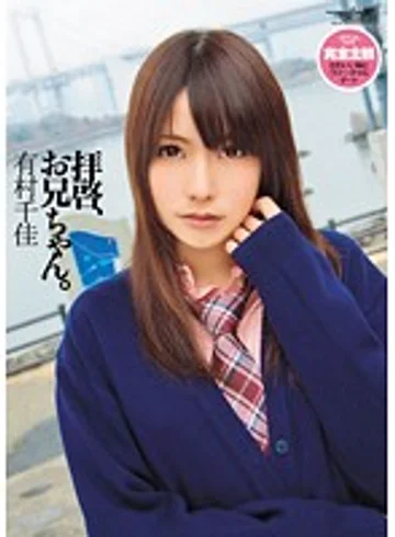 WNZ-324 jav