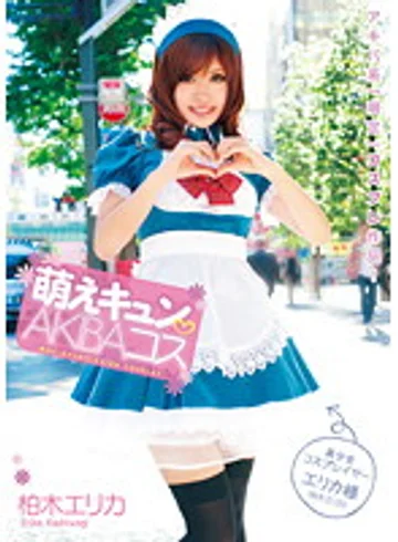 WNZ-418 jav