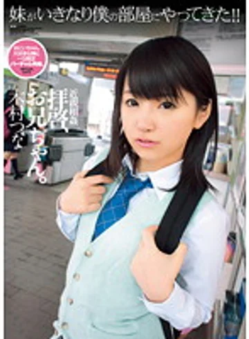 WNZ-453 jav