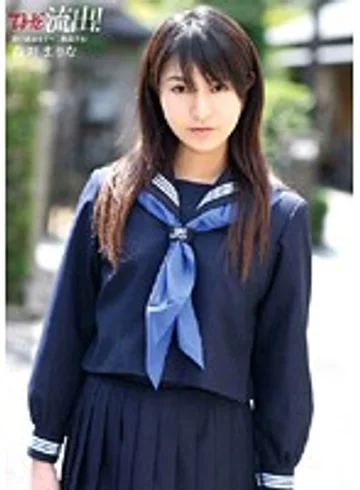 WNZS-101 jav