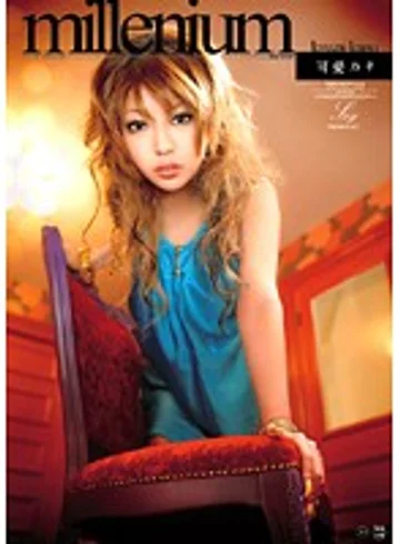 WWW-104 jav