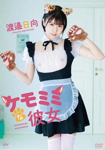 MARAA-135 jav