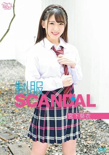 MBRAA-207 jav