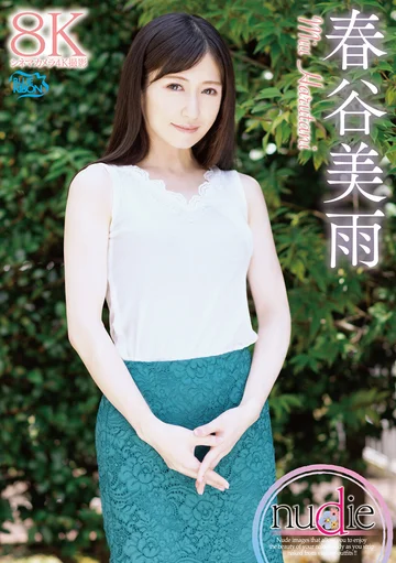 MBRAB-035 jav