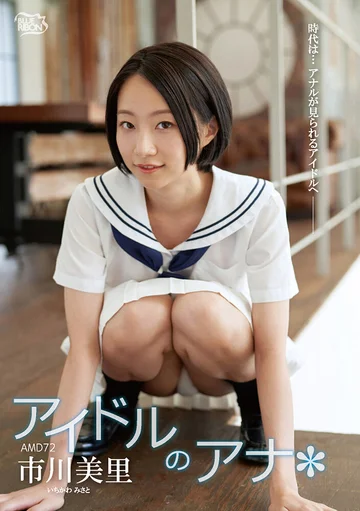 MBRAP-021 jav