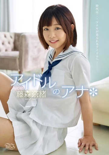 MBRAP-022 jav
