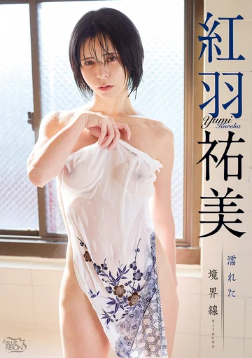 MBRAZ-068 jav