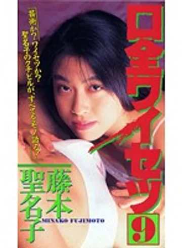 ASV-042 jav