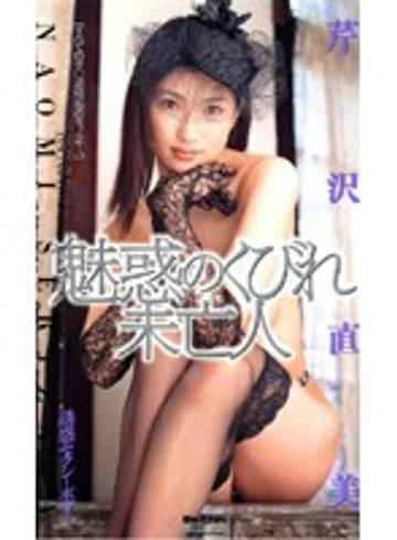 BJK-004 jav