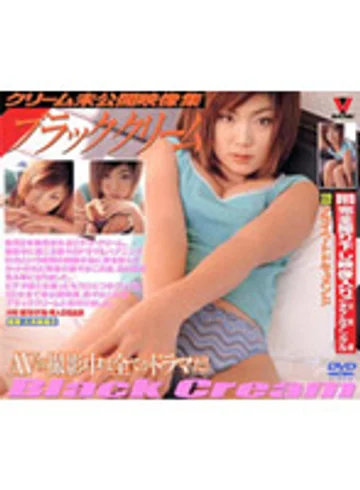 BNDV-00043 jav