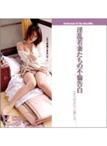 BNDV-00058 jav