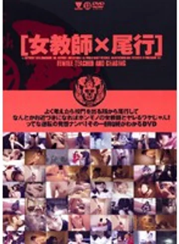BNDV-00334 jav