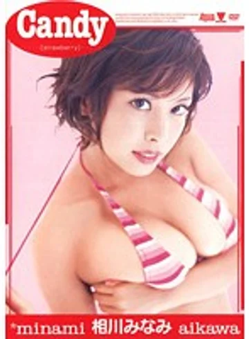 BNDV-00363 jav