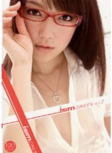 BNDV-00709 jav